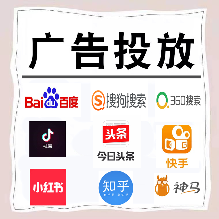 魏都卫浴今日头条高返点行发户